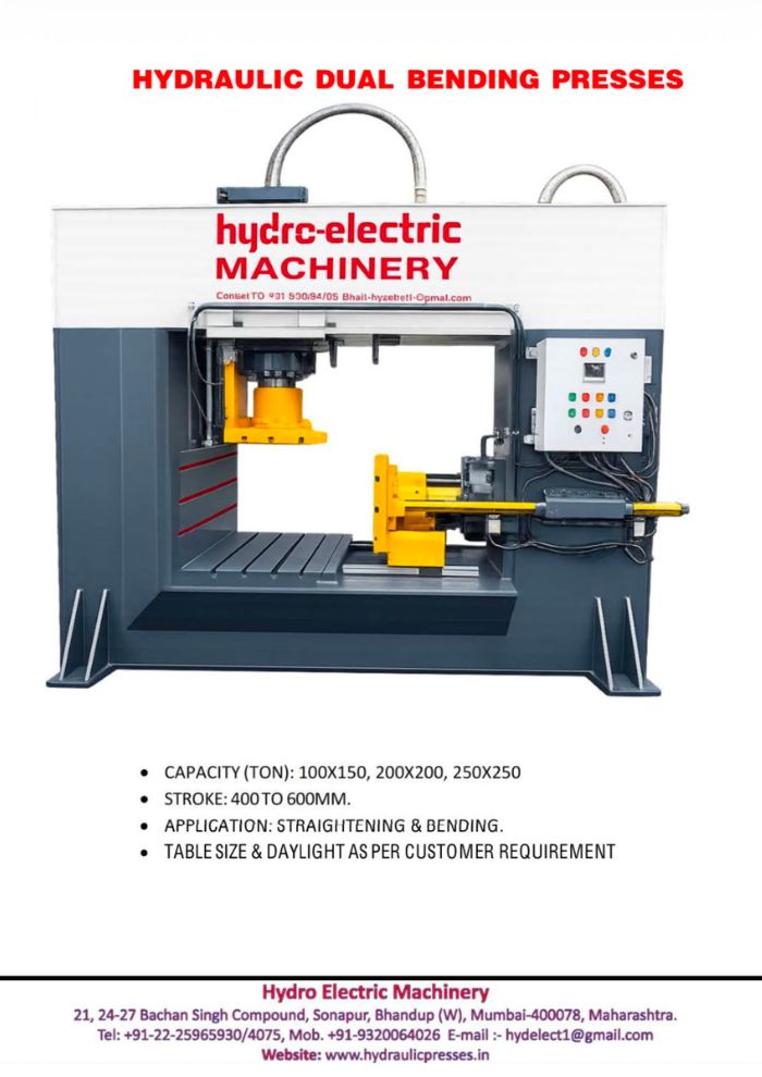 Product Catalog